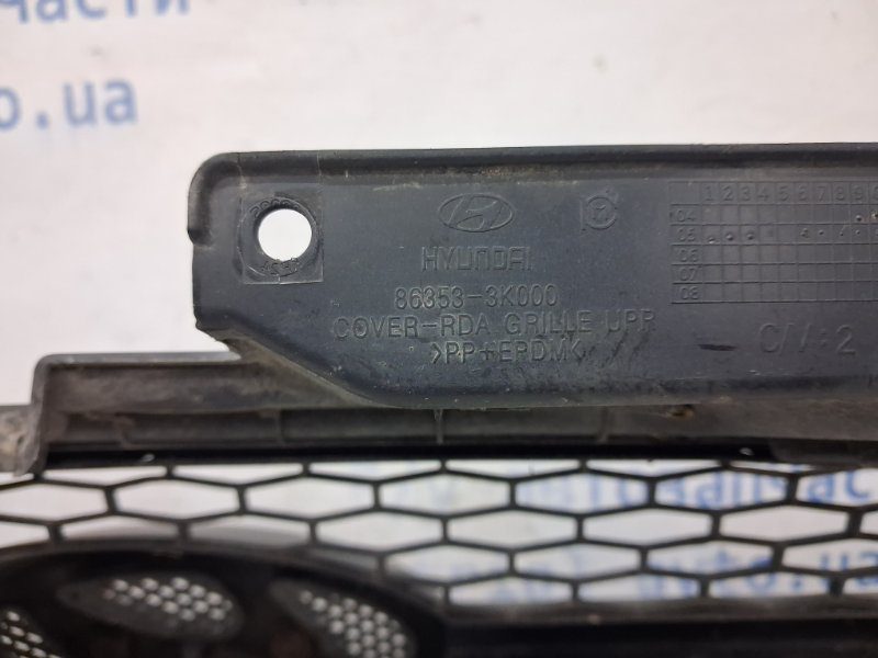 Решетка радиатора Hyundai Sonata 2004-2010 863503K000 (Арт. 66759) Решетка радиатора Hyundai Sonata 2004-2010 863503K000 (Арт. 66759)