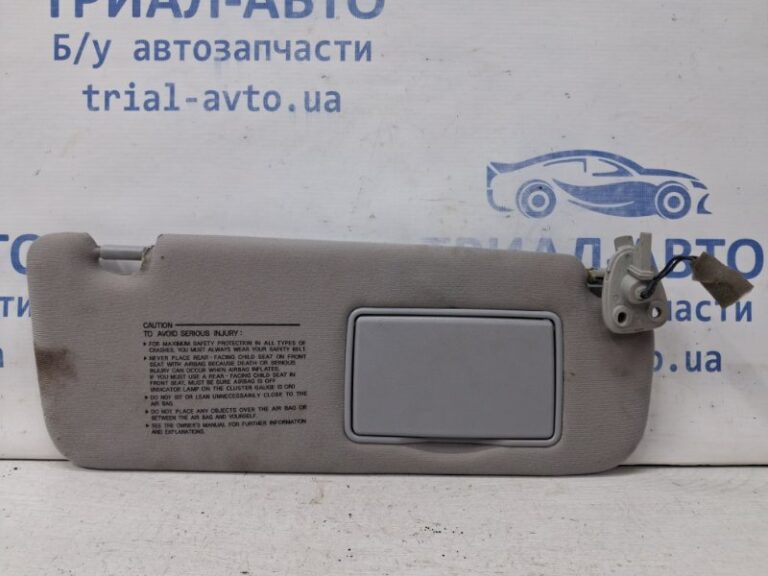Козырек солнцезащитный правый Hyundai Sonata 2004-2010 852023K621QS (Арт. 66785)