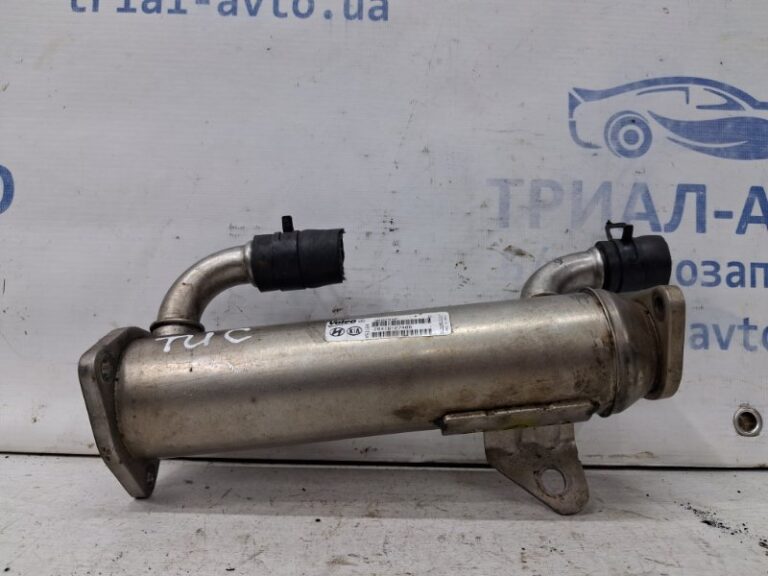 Радиатор EGR Hyundai Tucson 2004-2009 2841627250 (Арт. 66829)
