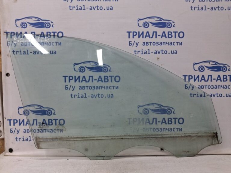 Стекло двери переднее правое Hyundai Sonata 2004-2010 824213K000 (Арт. 66846)