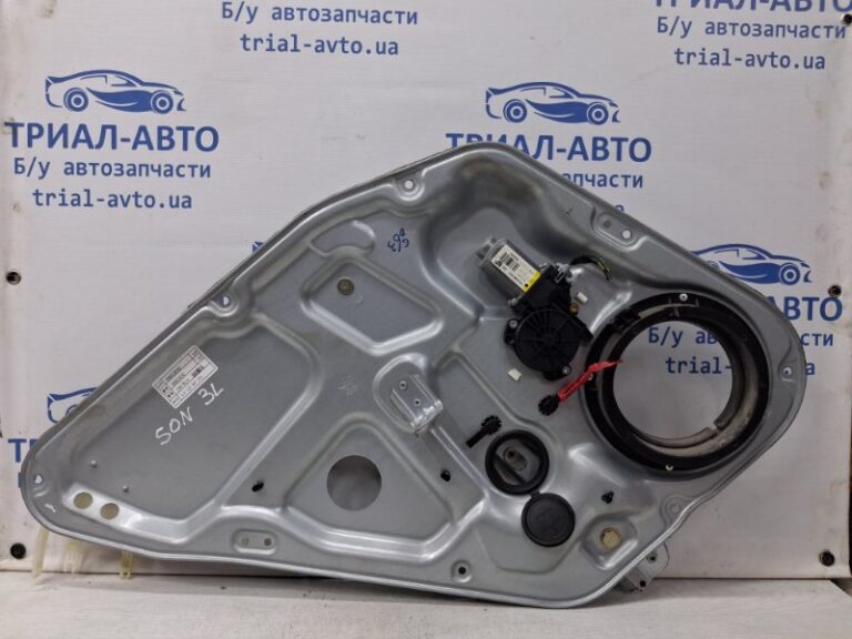 Стеклоподъемник задний левый Hyundai Sonata 2004-2010 834713K001 (Арт. 66850)