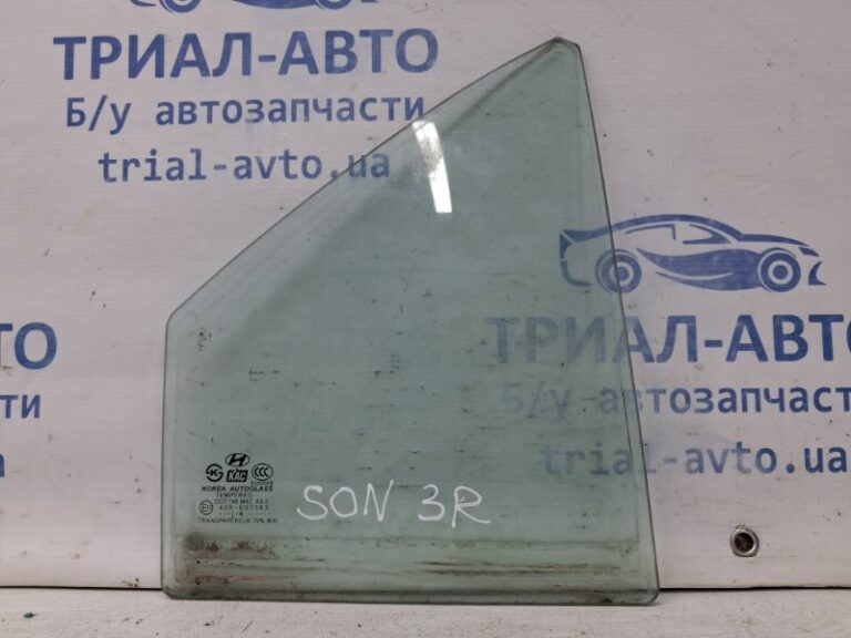 Стекло двери задней правой (форточка) Hyundai Sonata 2004-2010 834273K000 (Арт. 66858)