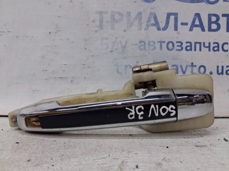 Ручка двери внешняя задняя правая Hyundai Sonata 2004-2010 826513K020 (Арт. 66864)