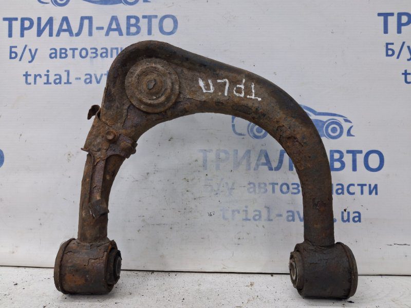 Рычаг передний верхний левый Toyota Prado 2002-2009 4863060020 (Арт. 66974) Рычаг передний верхний левый Toyota Prado 2002-2009 4863060020 (Арт. 66974)