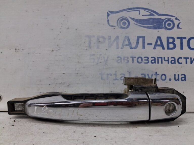 Ручка двери внешняя передняя левая Mitsubishi L200 2006-2015  (Арт. 67153)