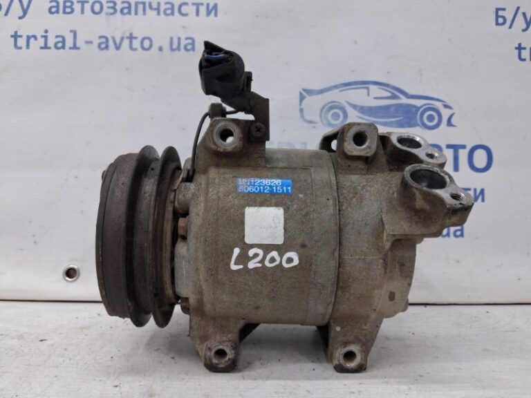Компрессор кондиционера Mitsubishi L200 2006-2015 MN123626 (Арт. 67162)