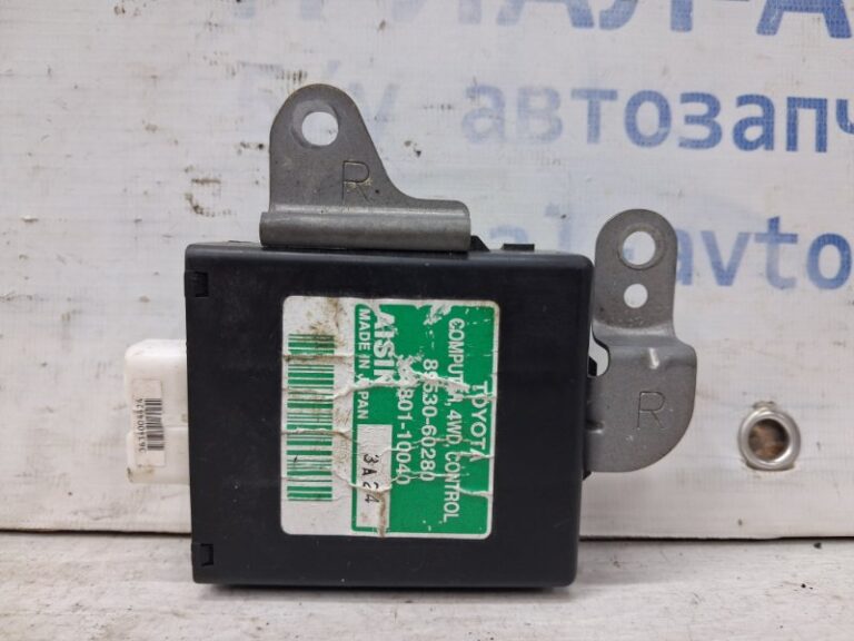Блок управления Toyota Prado 2002-2009 8953060280 (Арт. 67192)
