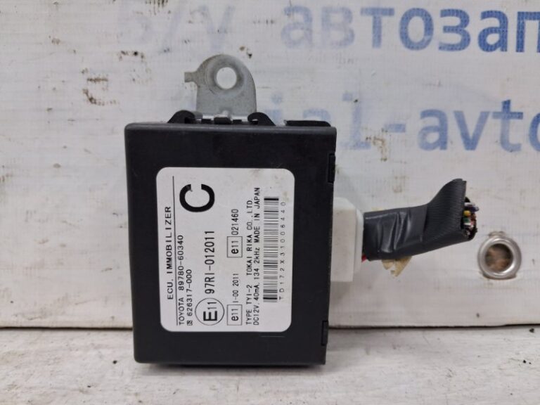 Блок управления Toyota Prado 2002-2009 8978060340 (Арт. 67194)