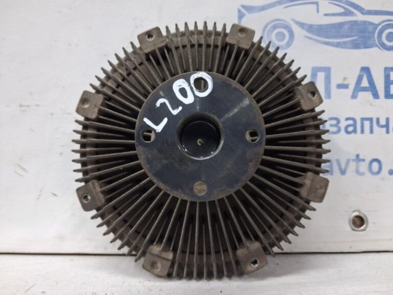 Вискомуфта Mitsubishi L200 2006-2015 1320A009 (Арт. 67264)