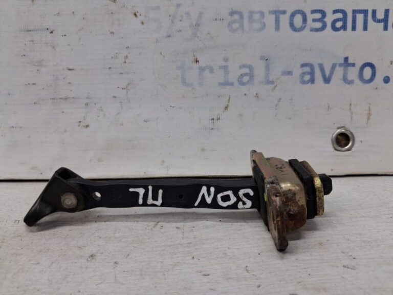 Ограничитель двери передний левый Hyundai Sonata 2004-2010 793803K000 (Арт. 67318)