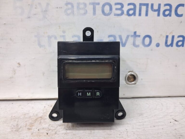 Часы Hyundai Sonata 2004-2010 945103K000 (Арт. 67370)