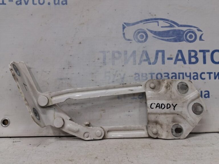 Петля капота левая Volkswagen Caddy 2K 1.9 DIESEL BJB 2003 (б/у)