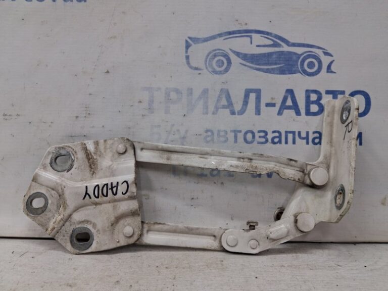 Петля капота правая Volkswagen Caddy 2K 1.9 DIESEL BJB 2003 (б/у)