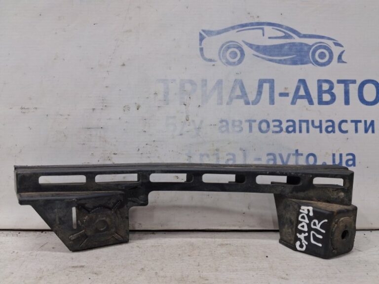 Кронштейн бампера передний правый Volkswagen Caddy 2K 1.9 DIESEL BJB 2003 (б/у)