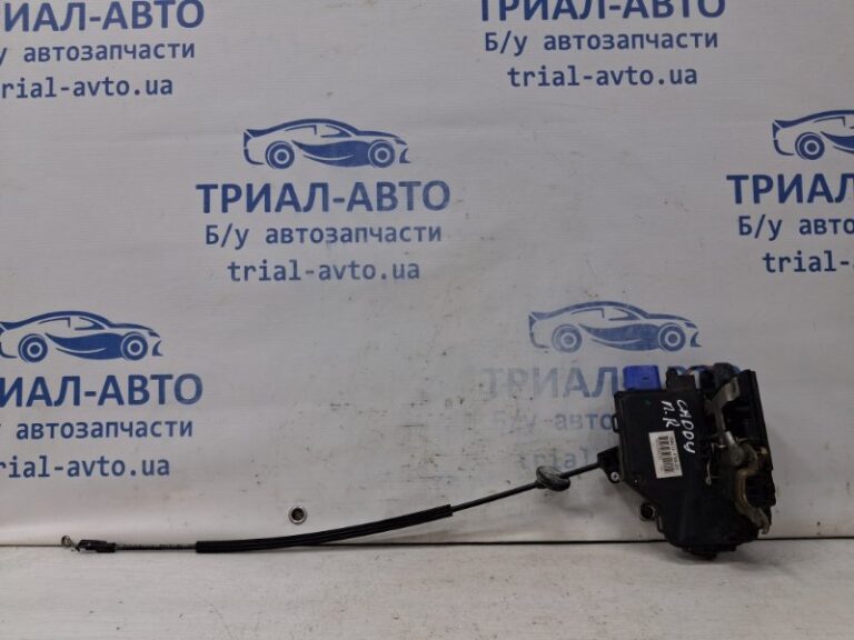 Замок двери передний правый Volkswagen Caddy 2K 1.9 DIESEL BJB 2003 (б/у)