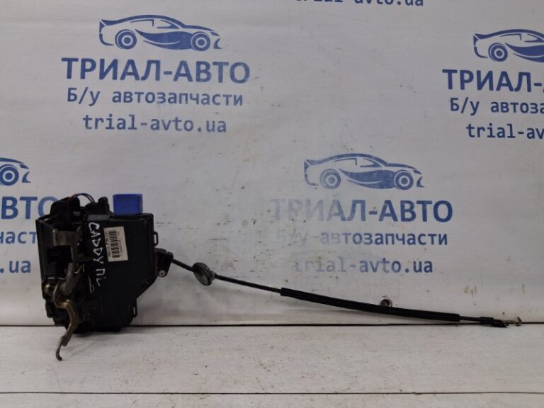 Замок двери передний левый Volkswagen Caddy 2K 1.9 DIESEL BJB 2003 (б/у)