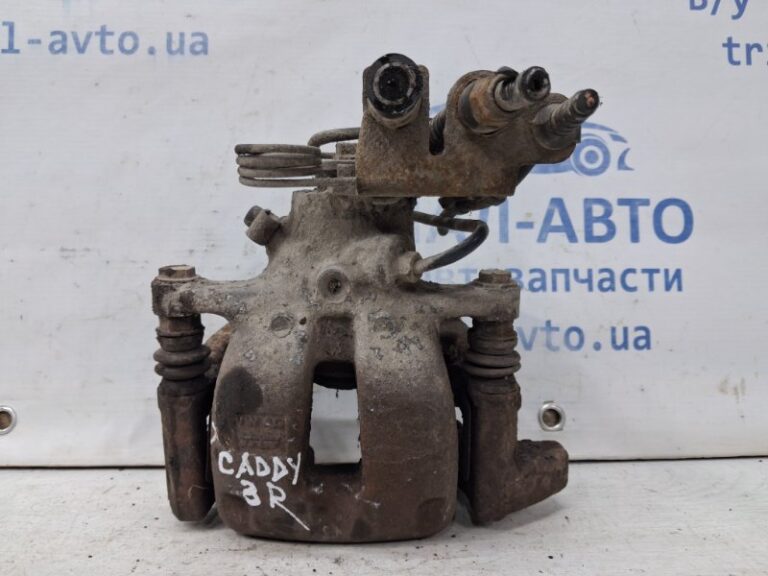 Суппорт задний правый Volkswagen Caddy 2K 1.9 DIESEL BJB 2003 (б/у)