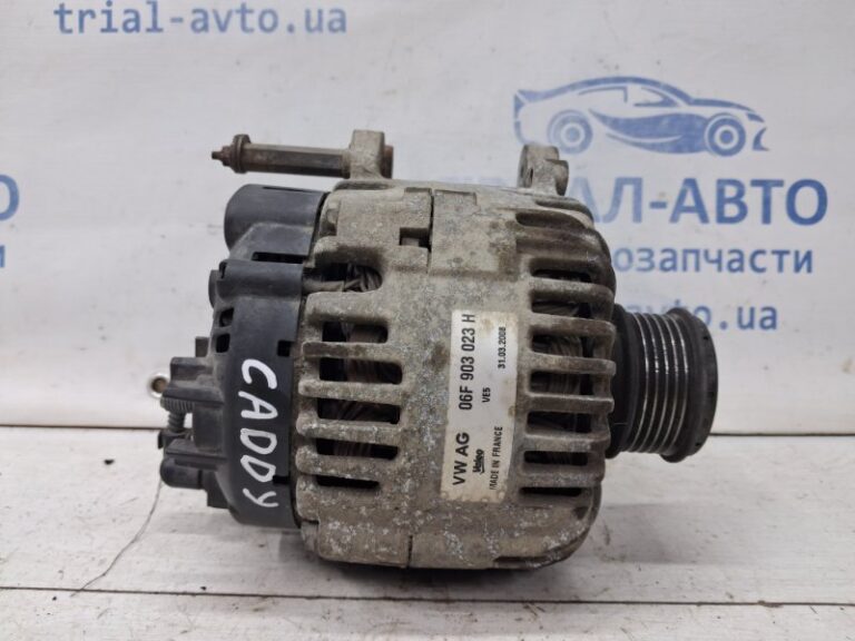 Генератор Volkswagen Caddy 2K 1.9 DIESEL BJB 2003 (б/у)