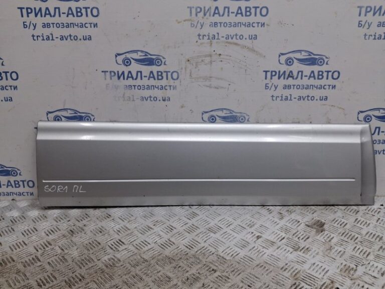 Накладка двери Kia Sorento 2002-2011 877303E500 (Арт. 67600)