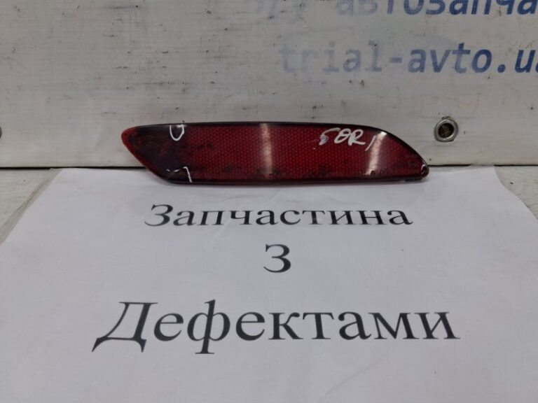 Катафот правый Kia Sorento 2002-2011 924803E560 (Арт. 67638)