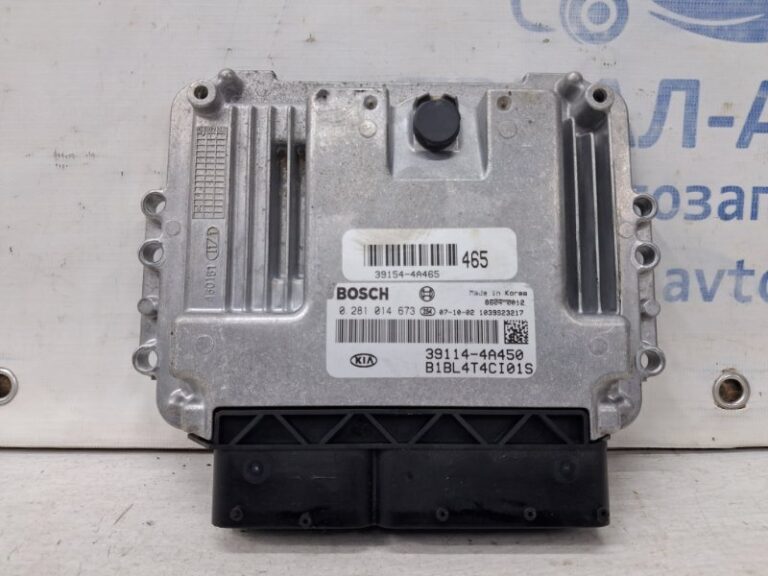 Блок управления двигателем Kia Sorento 2002-2011 391144A450 (Арт. 67640)