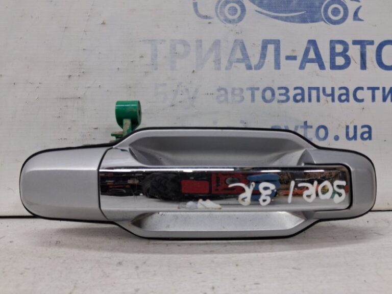 Ручка двери внешняя задняя правая Kia Sorento 2002-2011 836603E040 (Арт. 67646)