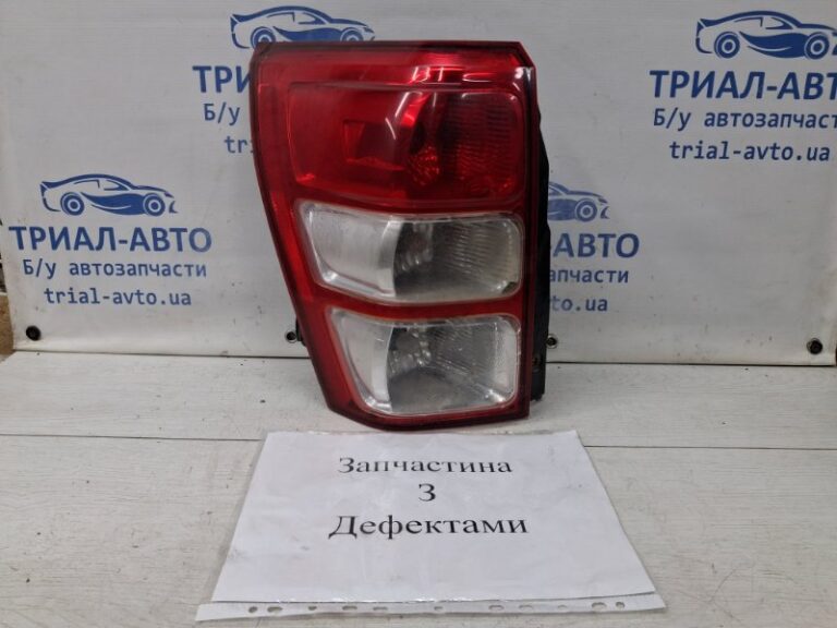 Фонарь задний внешний левый Suzuki Grand Vitara 2005-2016 3567065J01 (Арт. 67673)