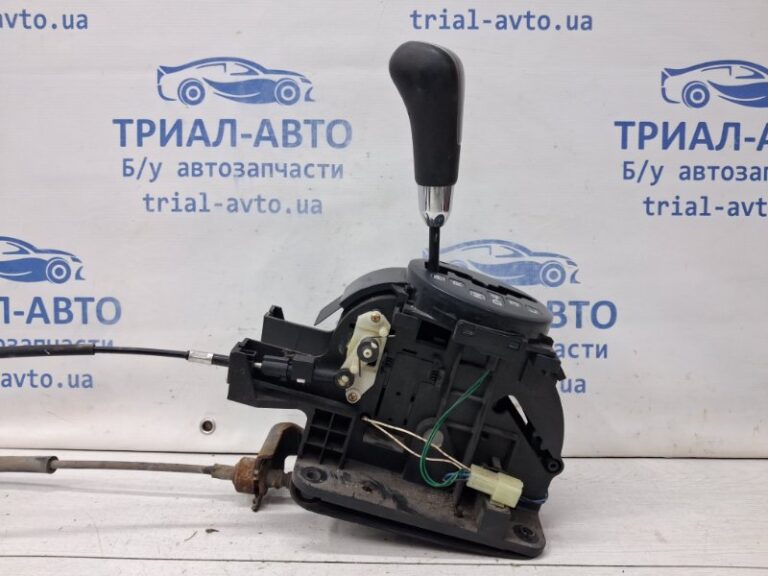 Кулиса переключения АКПП Suzuki Grand Vitara 2005-2016 2810064JK1BWK (Арт. 67728)