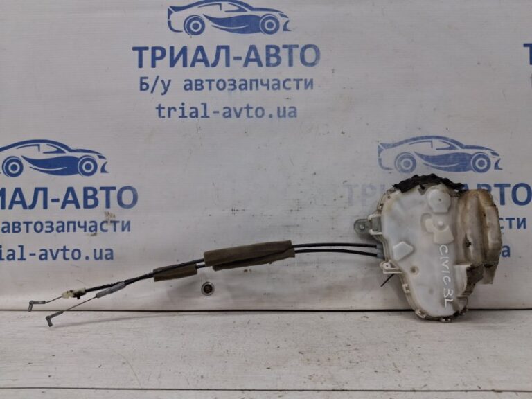 Замок двери задний левый Honda Civic 1.8 БЕНЗИН R18A (б/у)