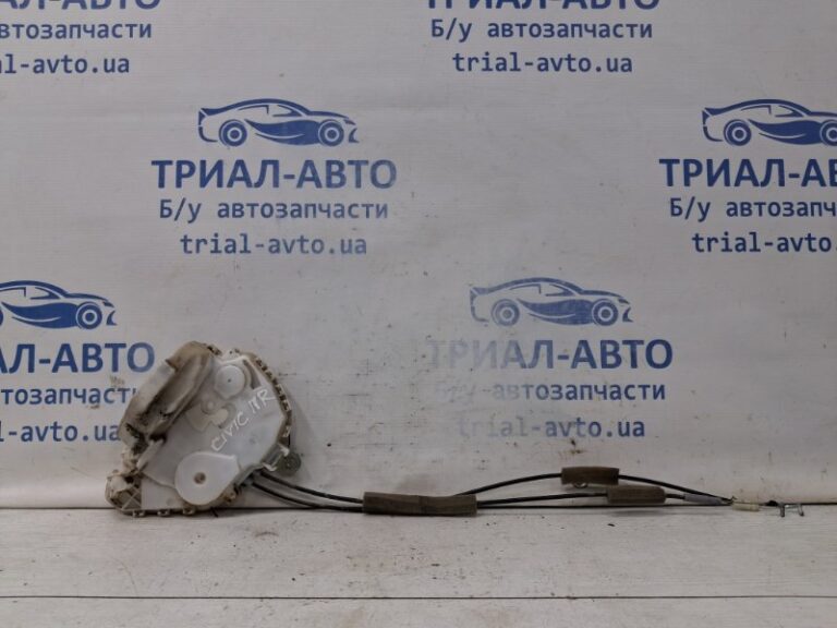 Замок двери передний правый Honda Civic 1.8 БЕНЗИН R18A (б/у)