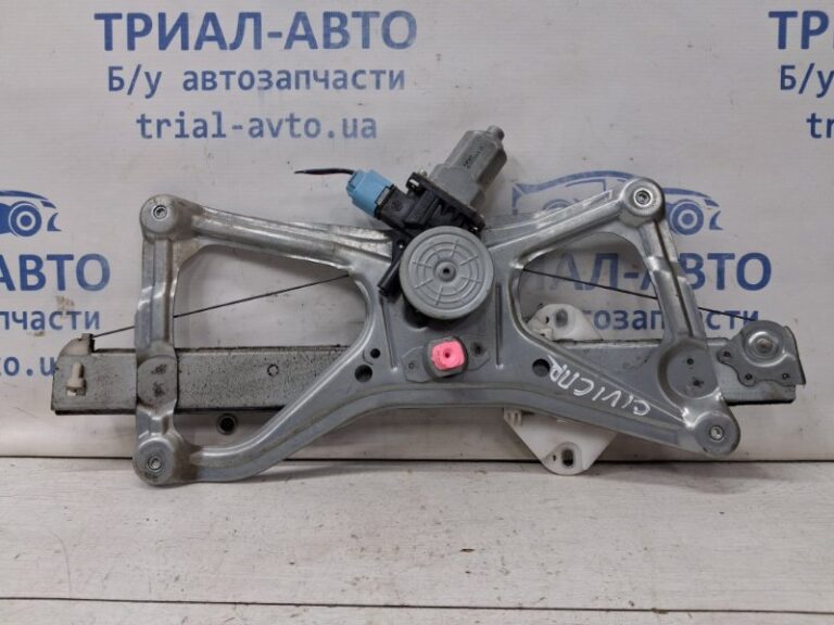 Стеклоподъемник передний правый Honda Civic 1.8 БЕНЗИН R18A (б/у)
