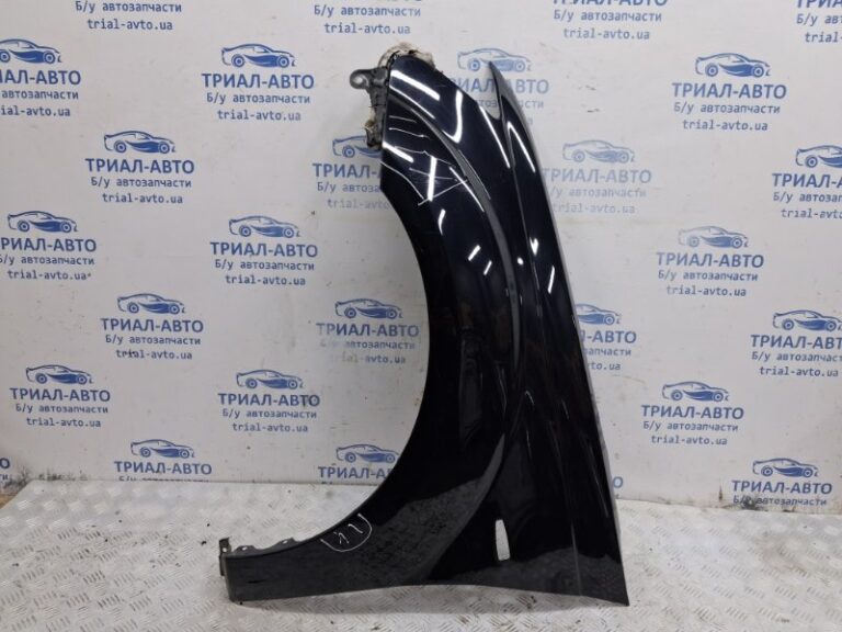 Крыло переднее левое Mitsubishi Outlander 2005-2012 5220C673 (Арт. 67880)