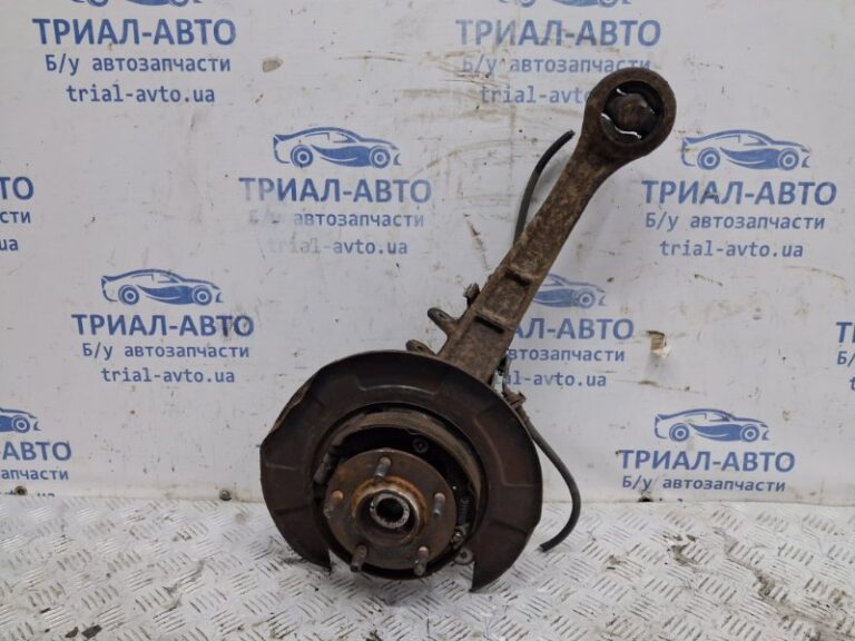 Рычаг задней подвески продольный левый Mitsubishi Outlander 2007-2012 4125A033 (Арт. 68029)
