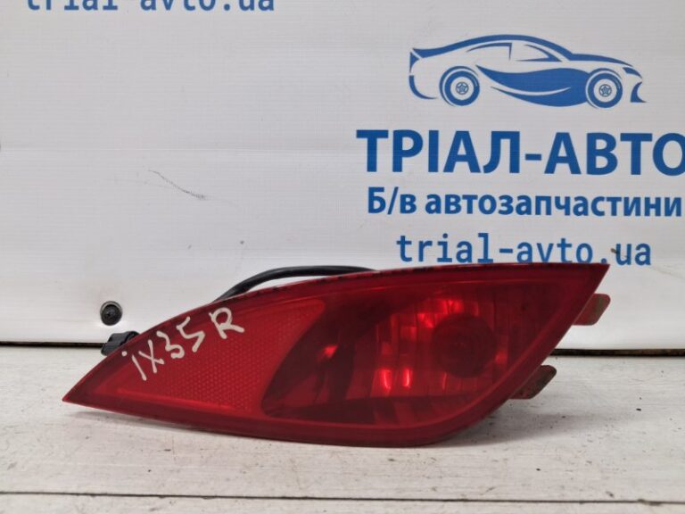 Катафот правый Hyundai IX35 2009-2015 924062Y300 (Арт. 68053)