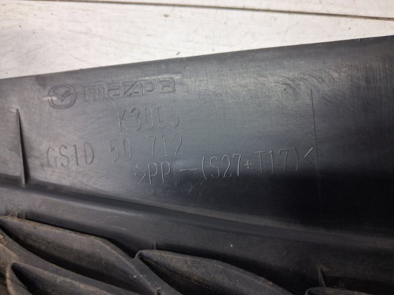 Решетка радиатора Mazda 6 2007-2013 GS1D50712 (Арт. 68128) Решетка радиатора Mazda 6 2007-2013 GS1D50712 (Арт. 68128)