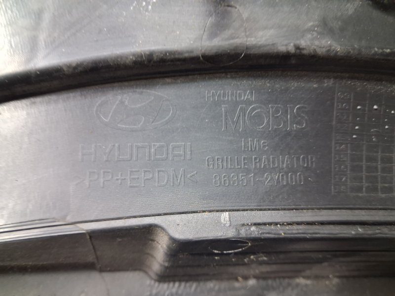 Решетка радиатора Hyundai IX35 2009-2015 863512Y000 (Арт. 68129) Решетка радиатора Hyundai IX35 2009-2015 863512Y000 (Арт. 68129)