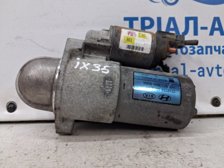 Стартер Hyundai IX35 2009-2015 361002A835 (Арт. 68290)
