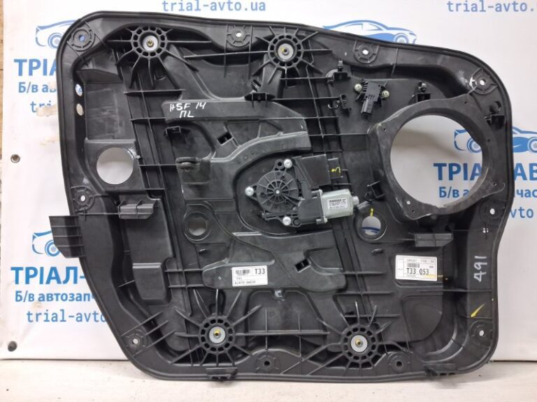 Стеклоподъемник передний левый Hyundai Santa fe 2012-2019 824712W010 (Арт. 68342)