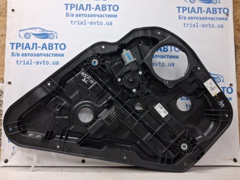 Стеклоподъемник задний левый Hyundai Santa fe 2012-2019 834712W000 (Арт. 68343)