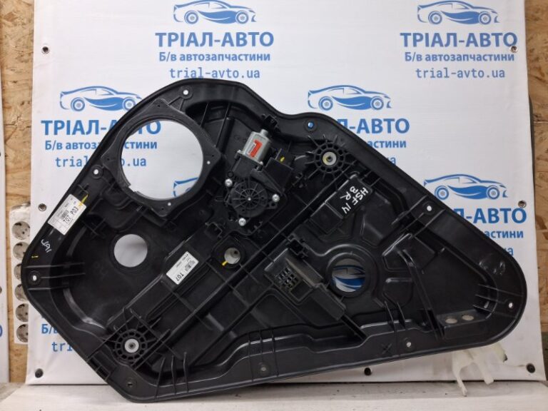Стеклоподъемник задний правый Hyundai Santa fe 2012-2019 834812W000 (Арт. 68344)