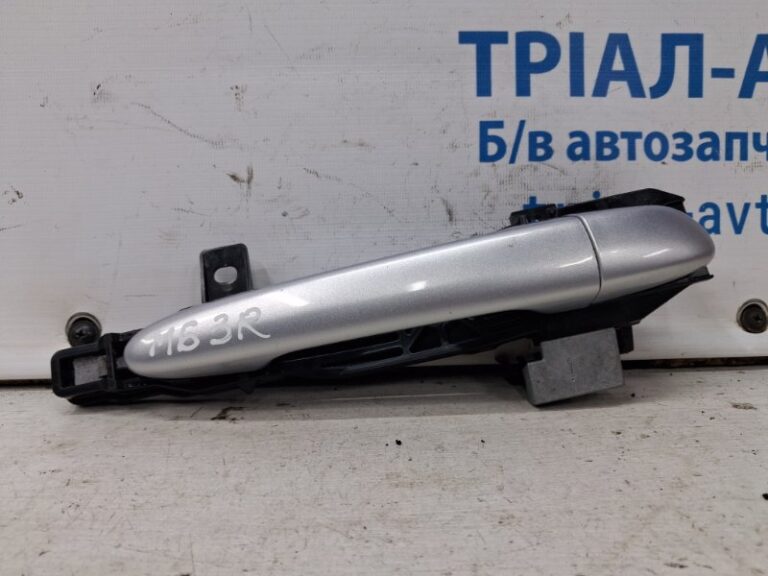 Ручка двери внешняя задняя правая Mazda 6 2007-2013 GS1D7242XC (Арт. 68353)
