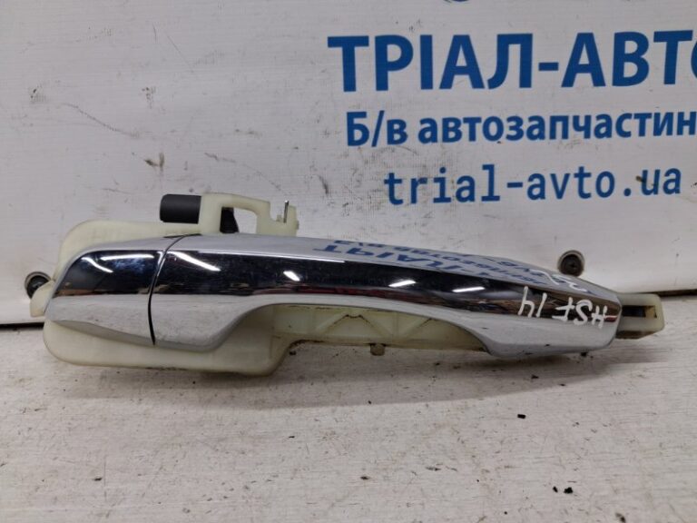 Ручка двери внешняя задняя левая Hyundai Santa fe 2012-2019 836512W010 (Арт. 68358)