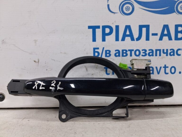 Ручка двери внешняя задняя левая Mitsubishi Outlander 2007-2012 5746A003 (Арт. 68365)