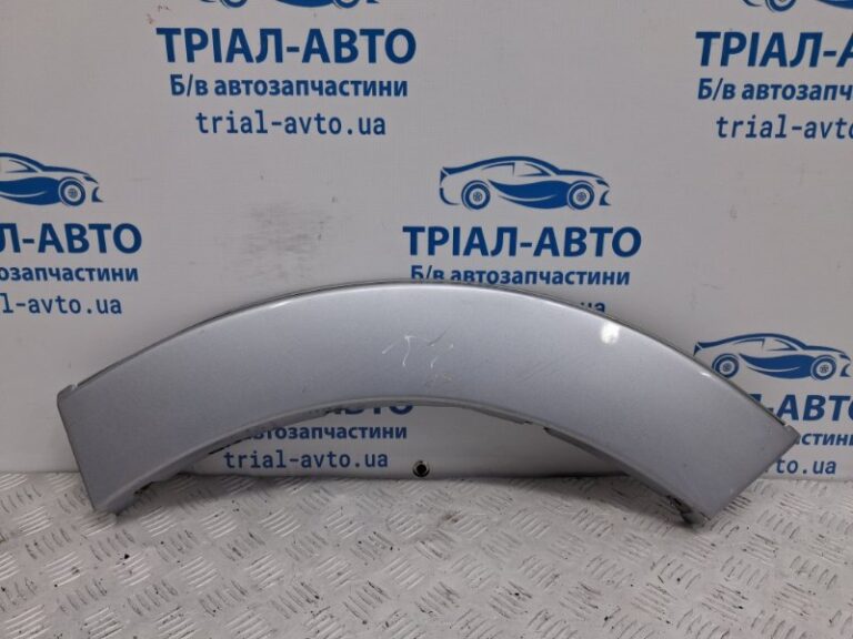 Накладка крыла Mitsubishi Pajero Wagon 2006-2022 7420A081HA (Арт. 68513)