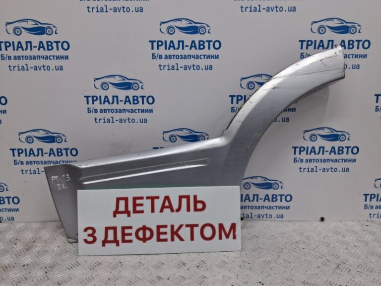 Накладка двери Mitsubishi Pajero Wagon 1999-2006 MN117291 (Арт. 68521)
