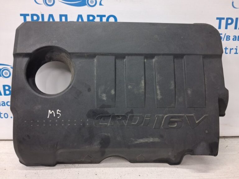 Декоративная крышка ДВС Hyundai IX35 2009-2015 292402A751 (Арт. 68598)