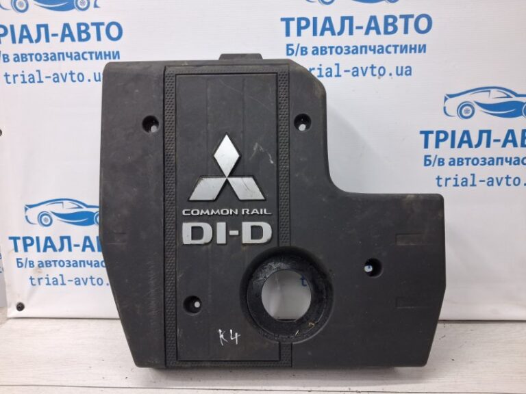 Декоративная крышка ДВС Mitsubishi Pajero Wagon 2006-2022  (Арт. 68602)