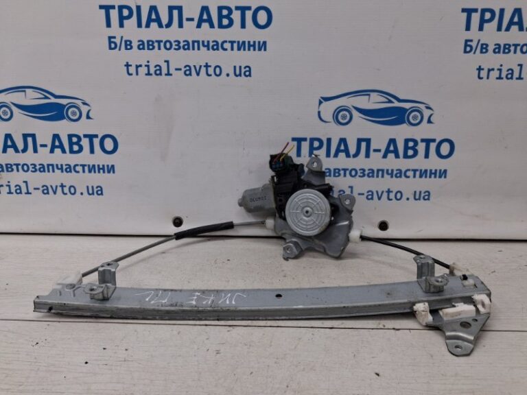 Стеклоподъемник передний левый Nissan Juke 2010-2019 807211KA0A (Арт. 68677)