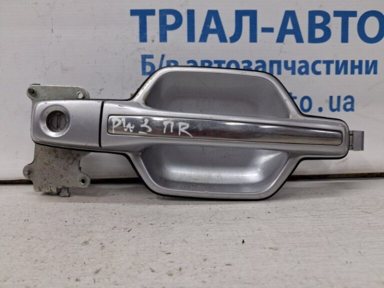 Ручка двери внешняя передняя правая Mitsubishi Pajero Wagon 1999-2006 MR651338 (Арт. 68691)