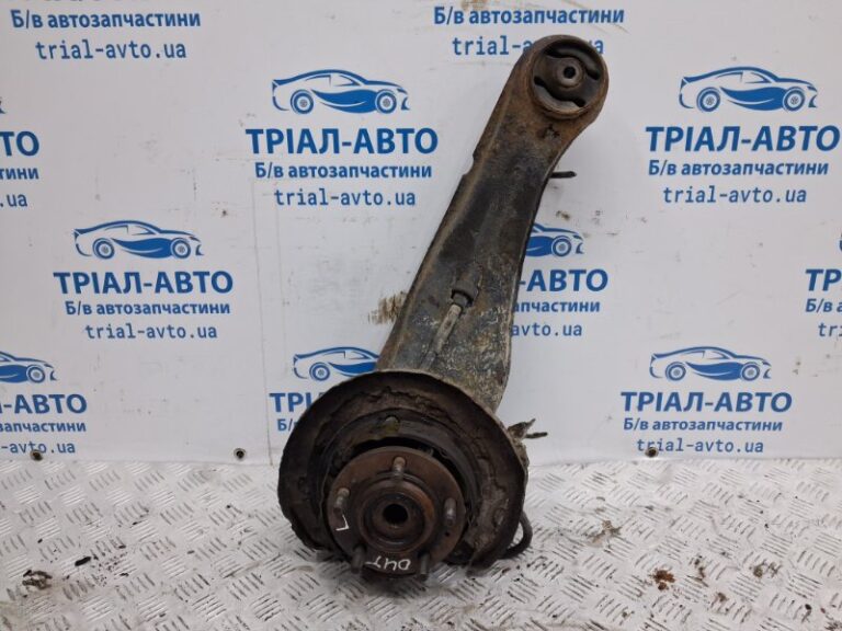 Рычаг задней подвески продольный левый Mitsubishi Outlander 2003-2006 4120A005 (Арт. 68761)